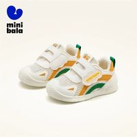迷你巴拉 MINI BALA 特價清倉 兒童單網(wǎng)透氣學(xué)步鞋運動跑鞋 多色可選