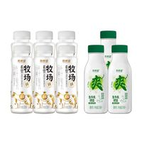 新希望 鮮牛奶 6瓶牧場(chǎng)鮮+3瓶綠豆沙255ml*9瓶