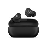 Beats 國補(bǔ)+88會員到手430.63元， Beats Solo Buds 入耳式真無線藍(lán)牙耳機(jī)
