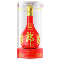 郎酒 紅花郎15醬香型白酒 53度 500mL 2瓶