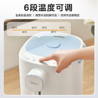 美的 保溫一體全自動(dòng)恒溫?zé)畨?SP70-J 5L