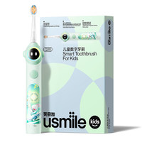 笑容加 會唱歌的兒童電動牙刷 數(shù)值牙刷 語言引導(dǎo)功能Q20繽紛綠