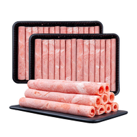 東方港灣 原切牛肉卷 凈重2斤 肥牛卷片