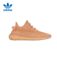 adidas 阿迪達斯 男女鞋 yeezy 350 V2 Boost椰子休閑鞋 GW2870UK9.5碼44碼