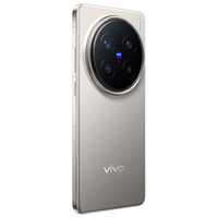 vivo 天璣9400蔡司長續(xù)航閃照美顏?zhàn)耘钠炫?鈦色 16GB 512G