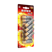 南孚 LR6 5號堿性電池 1.5V 12粒裝