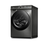 歷史低價！小天鵝 浣彩系列 TG100VT6XR17 滾筒洗衣機(jī) 10kg 金屬鈦
