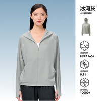 伯希和 PELLIOT 城市戶外 女款防曬衣 112321218