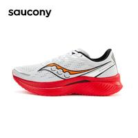 索康尼 saucony ENDORPHIN SPEED 啡速3 中性款競速跑鞋 S20756