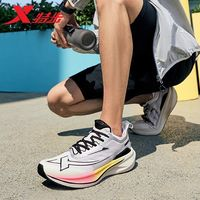 特步 兩千公里二代丨跑鞋男鞋減震透氣戶外運動跑步鞋2025公里2代