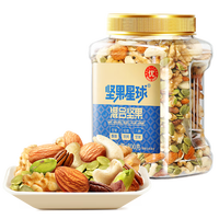 沃隆 混合純堅(jiān)果 800g/罐