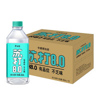 今麥郎 原味無糖蘇打水450ml*15瓶