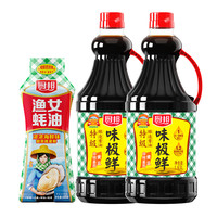 廚邦 味極鮮醬油1.63L*2+金裝漁女蠔油605g