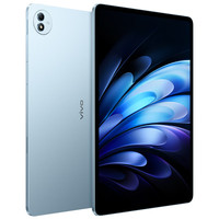 vivo Pad5 Pro 8GB+128GB 春潮藍(lán) 藍(lán)晶×天璣 9400 智慧流暢 OriginOS 5 HD 超輕薄 原彩護(hù)眼屏