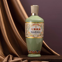 汾酒 竹葉青酒  榮耀綠 露酒 53度 500mL 1瓶 單瓶裝