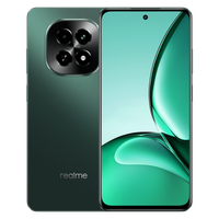 realme V60 120Hz高刷護(hù)眼屏 3200萬超清影像 5000mAh大電池 5G強(qiáng)芯智能手機(jī) 6GB+128GB松石綠