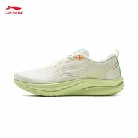 李寧 LI-NING 赤兔8跑步鞋男2025春夏清新透氣回彈競(jìng)速訓(xùn)練跑鞋ARPV001-14