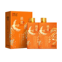 摘要 貴州金沙醬香型白酒 大曲坤沙年貨禮盒 53%vol 500mL 2瓶 禮品袋