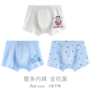 BOBDOG 巴布豆 兒童內褲 男童平角3條裝