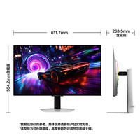 三星 SAMSUNG 27英寸 OLED 4K電競顯示屏 玄龍騎士G81SF LS27FG812SCXXF 240Hz 0.03ms