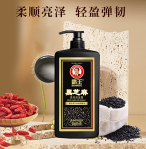霸王 黑芝麻柔亮洗發(fā)露 1L