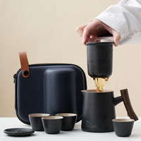 茶沿 旅行茶具 整套便攜式戶外露營茶具套裝簡易泡茶 一壺四杯7件套