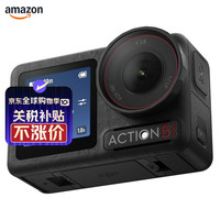 大疆 DJI Osmo Action 5 Pro超旗艦畫質(zhì)運(yùn)動(dòng)相機(jī)