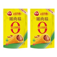 三全 粽子100g*4只（雙豆沙 蜜棗 豬肉 八寶粽）
