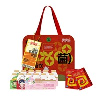 Jelley Brown 界界樂 乳酸菌飲品樂樂款新年禮包 100ml*24瓶