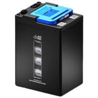 小哈 電動車鋰電池60V45Ah寧德時代外賣大容量電瓶車電池 贈17A充電器