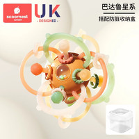 科巢 曼哈頓手抓球嬰兒硅膠