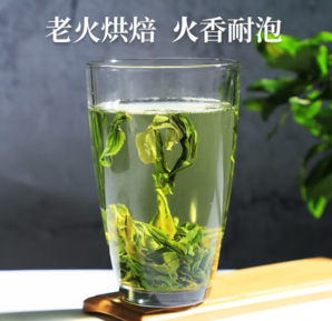 徽六 十大名茶  六安瓜片潛香600 雨前一級 （共450g+茶具禮盒+1000品鑒）