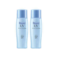 碧柔 輕透倍護(hù)防曬霜乳液 SPF50+ PA++++ 40ml*2
