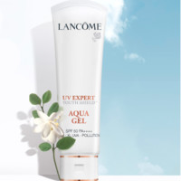 LANCOME 蘭蔻 輕透水漾防曬乳 SPF50 PA++++ 50ml