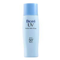 碧柔 輕透倍護防曬乳 SPF50+ PA+++ 40ml