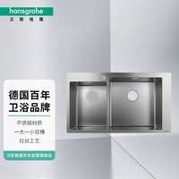 漢斯格雅 hansgrohe 廚房水槽304不銹鋼水槽臺上安裝大小雙槽