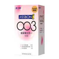 jissbon 杰士邦 003玻尿酸 安全套 18只