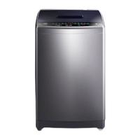 海爾 Haier 大神童系列 EB80M30Mate1 超凈洗波輪洗衣機 8kg 博卡灰