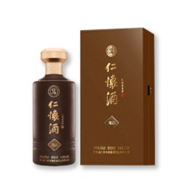 仁懷醬香酒 仁懷酒·藏品 53度 醬香型白酒 禮盒裝 500mL