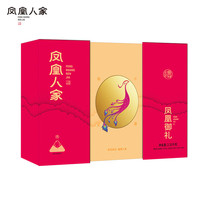 鳳凰人家 鳳凰御禮 粽子禮盒2.32kg