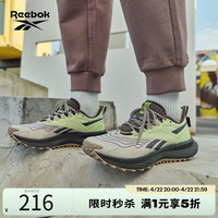 銳步 官方男女款FLOATRIDE ADVENTURE專業(yè)跑步鞋 100025744