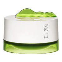 逐本 清歡植萃凈顏卸妝膏100ml