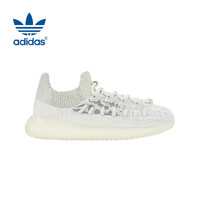 adidas 阿迪達(dá)斯 YEEZY350 CMPCT 通用款休閑鞋 HQ4632