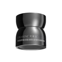 可麗金 COLLGENE 重組膠原蛋白膠卷面霜（贈同款面霜30g替換裝）