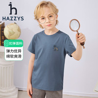 HAZZYS 男女童基礎(chǔ)百搭款短袖