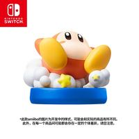 任天堂 Nintendo amiibo互動(dòng)模型 瓦豆魯?shù)?></span>
					</div>
					<div   id=