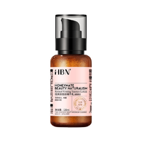 HBN ·視黃醇塑顏精華乳2.0 120ml