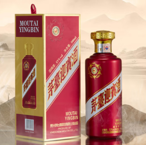 MOUTAI  茅臺 紫迎賓 醬香型白酒 53度 500mL 2瓶 （帶禮袋）