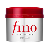 SHISEIDO 資生堂 濃厚美容液紅罐發(fā)膜 230g