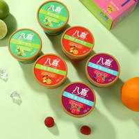 八喜 珍品系列 法式香草口味冰淇淋 65g